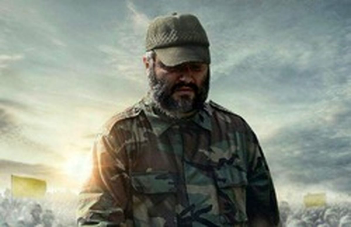 فیلم: بوی قدس؛ بوی مقاومت