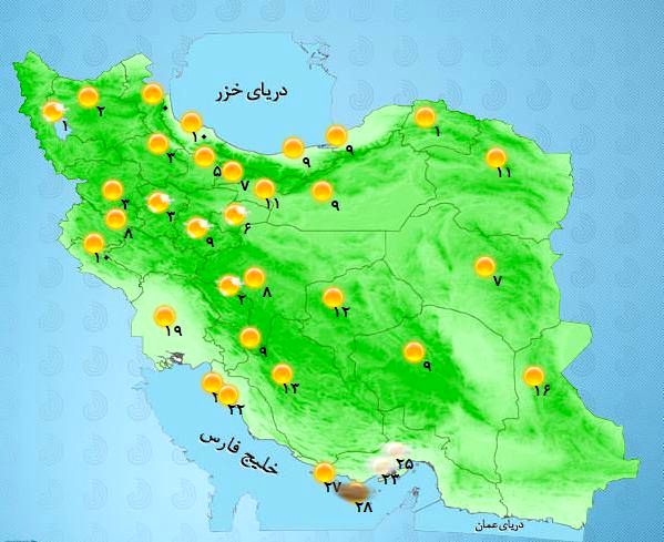 عکس: آسمان ایران صاف و آفتابی