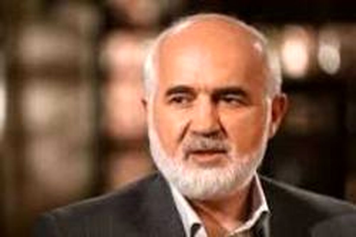 نقش مهم قوه قضاییه در احیای اعتماد عمومی مردم