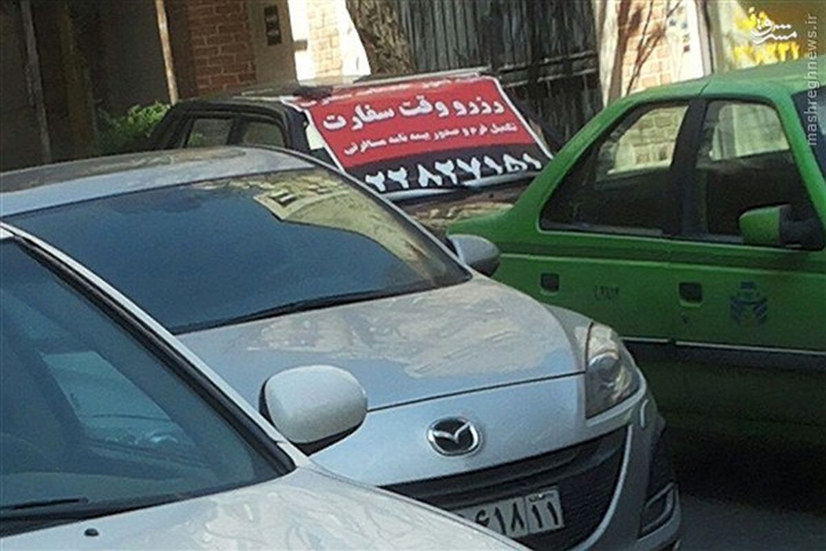 عکس: هشدار سفیر سوئد در تهران به ایرانیها