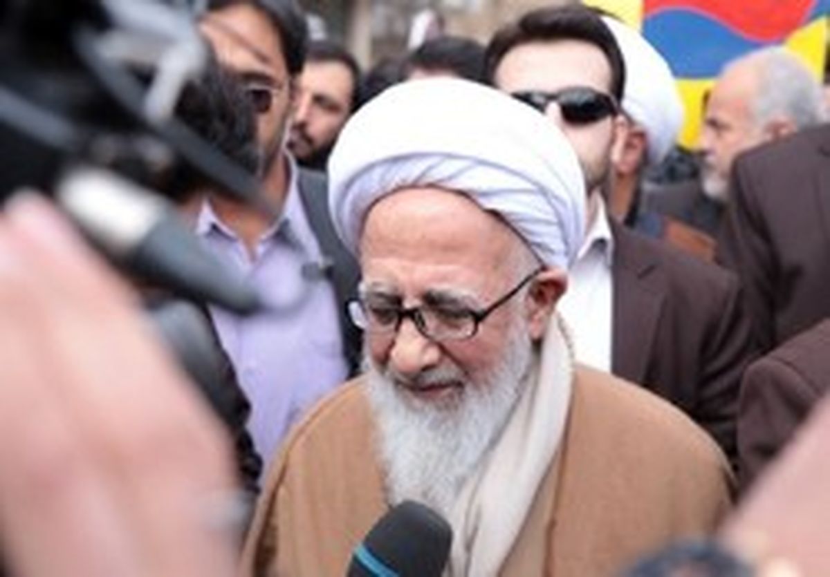 توصیه آیتالله جوادی آملی به مازندرانی ها