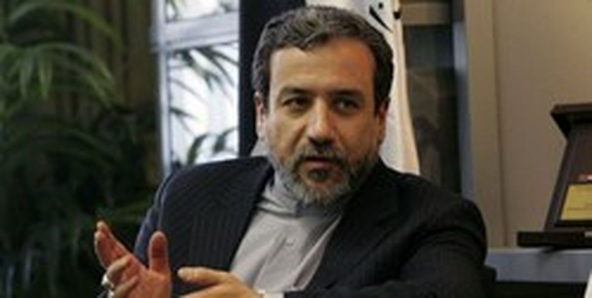 نتایج رایزنی های عراقچی در افغانستان