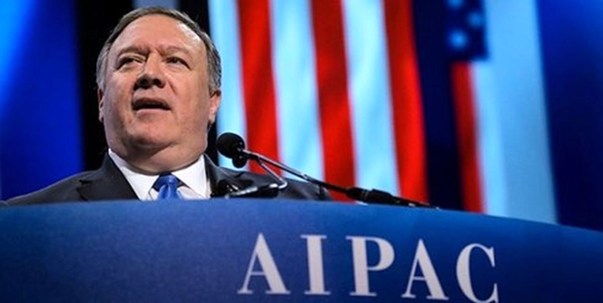 پمپئو باز هم ژست کمک به ایران گرفت