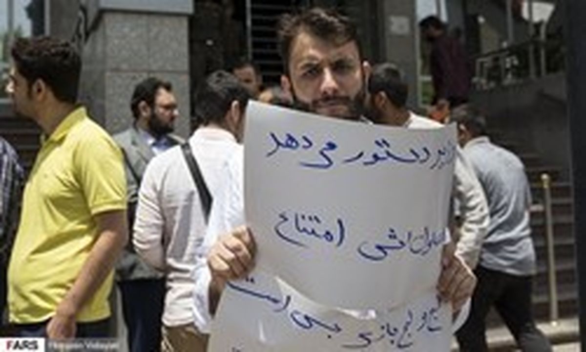 درخواست دانشجویان کارشناسی ارشد از وزیر علوم