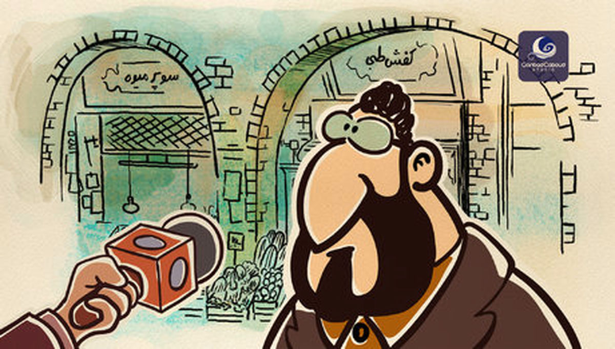 انیمیشن‌های طنز اقتصادی در راهند+عکس