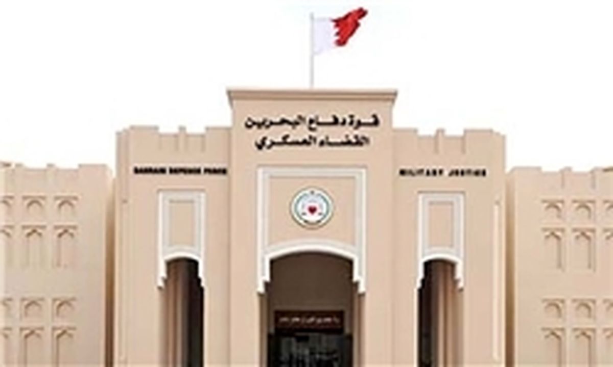 تأیید حبس ۳ ساله ۵ بحرینی به اتهام شرکت در تظاهرات