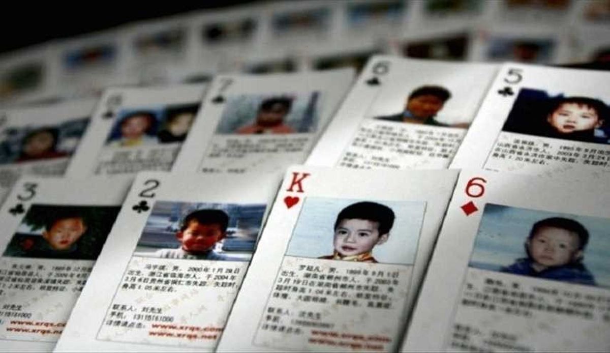 گزارش رعب آور از تجارت کودکان در چین +عکس