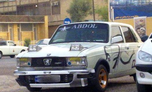 پیکان پژو دیده بودید!؟/عکس