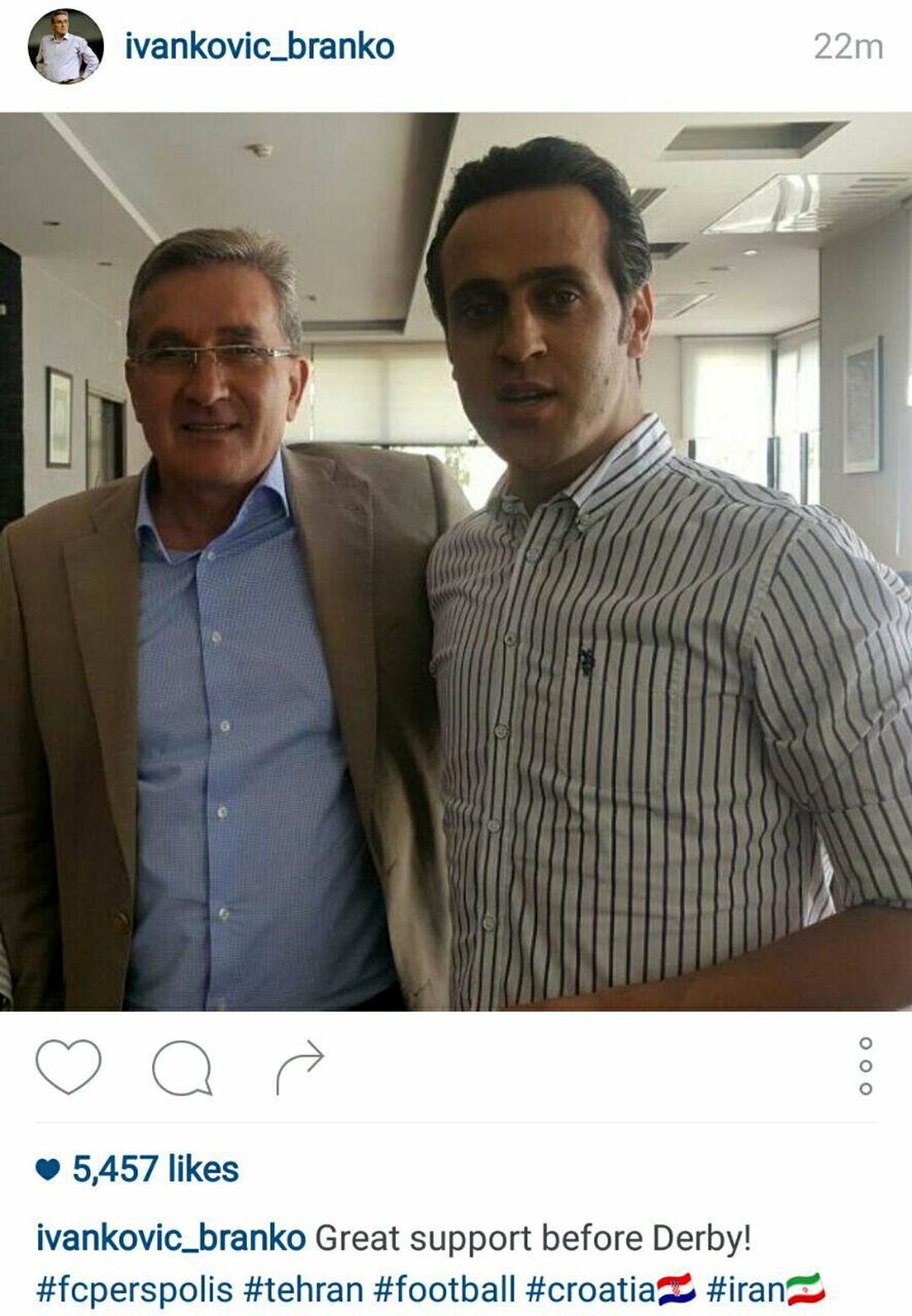 حمایت بزرگ قبل از دربی به روایت برانکو +عکس