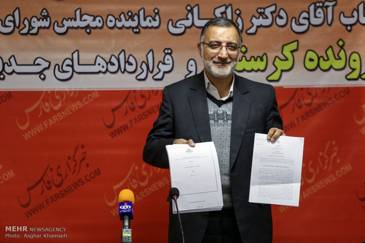 گزارش تصویری ۲۰ دی‌ماه: از نشست خبری درباره پرونده کرسنت تا نمایشگاه لوستر و چراغ‌های تزئینی در تهران