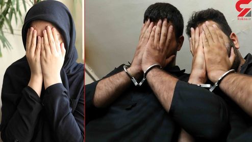 آزار دختر توسط ناپدری موقت در شهر ری +عکس