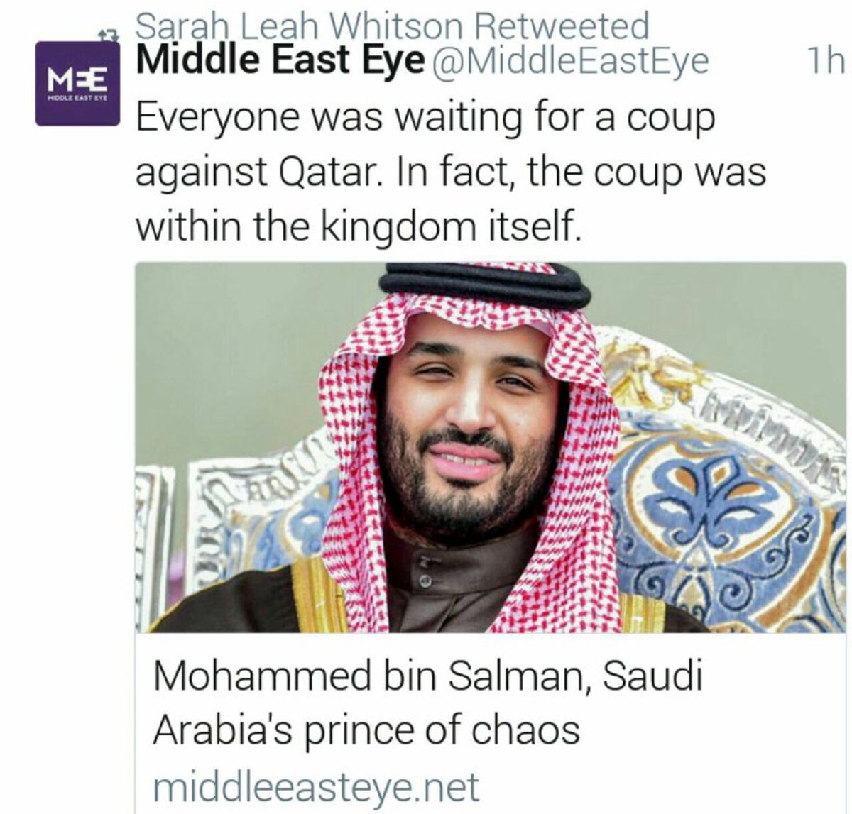 توئیت جالب یک رسانه درباره ولیعهدی بن سلمان +عکس