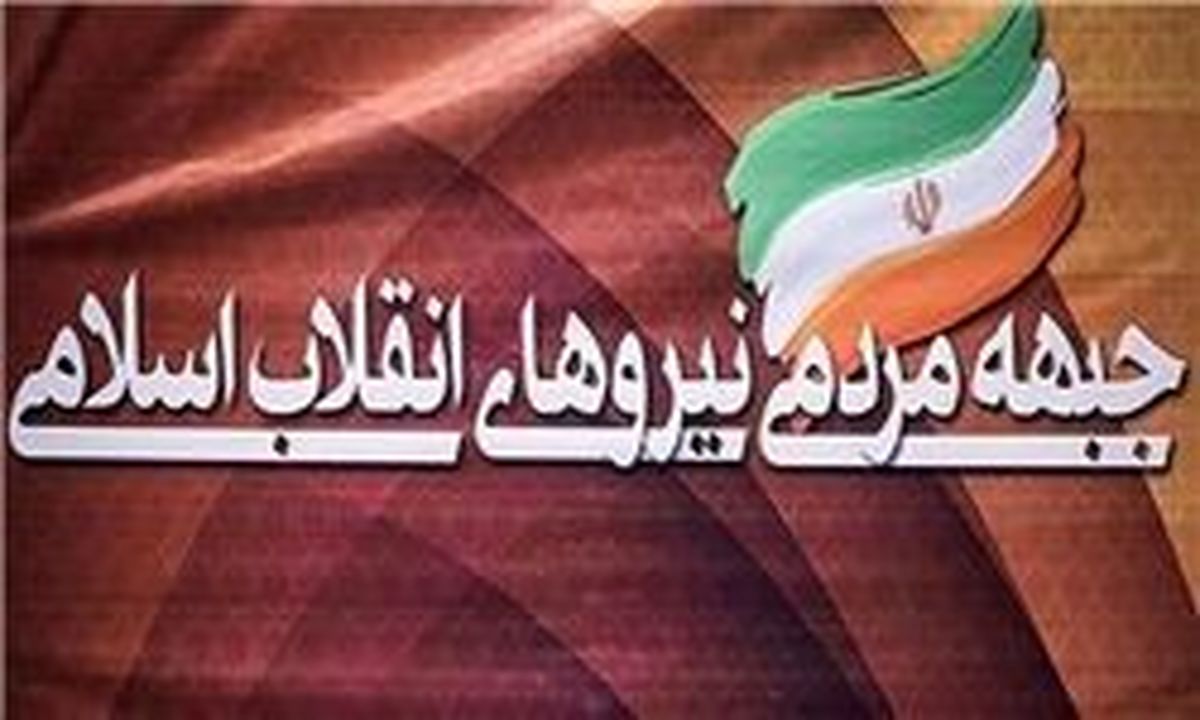تأکید کمیته کارگری «جمنا» بر تناسب دستمزد کارگران با تورم
