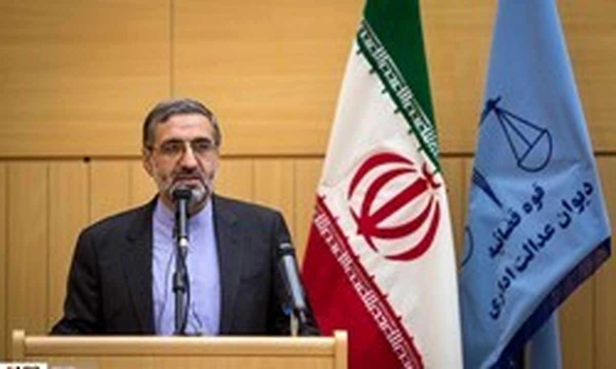 پاسخ رئیس دادگستری تهران درباره اعتراض سلطان سکه