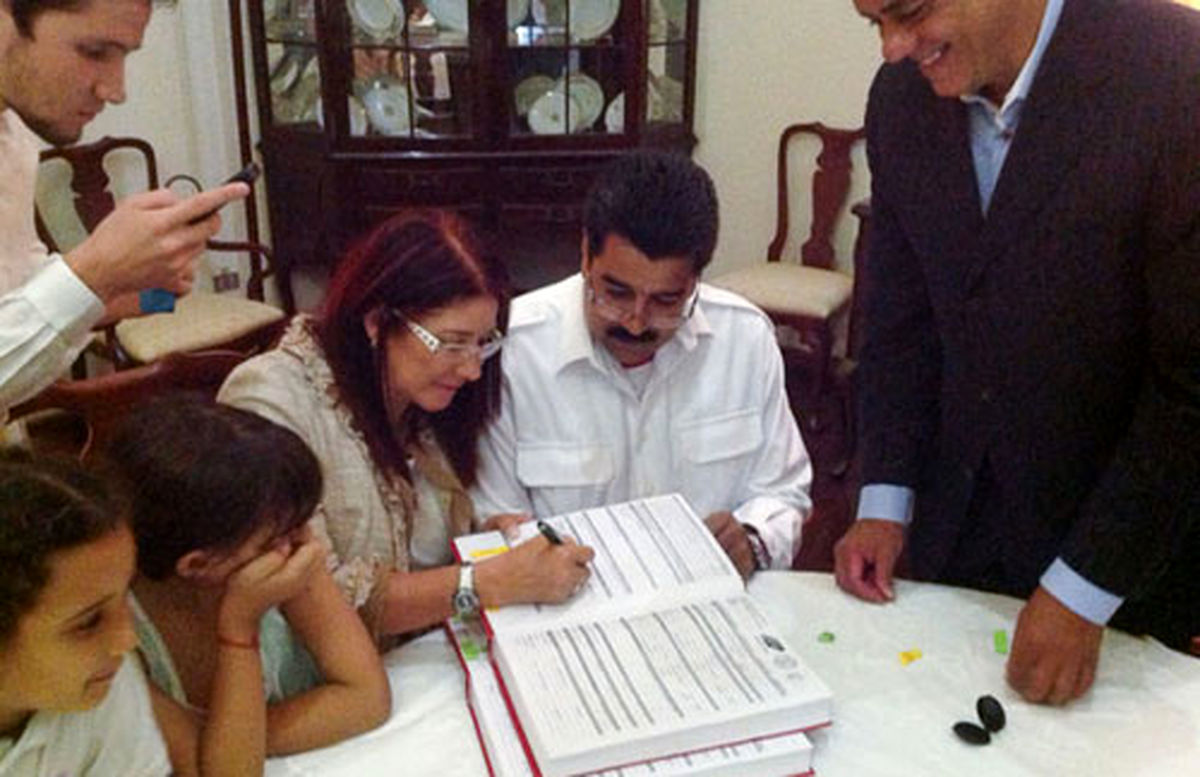 ازدواج مجدد رئیس‌جمهور ونزوئلا /تصاویر