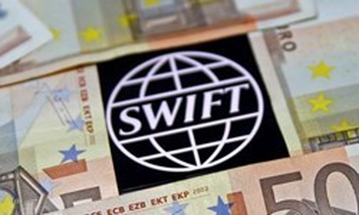 خیز دولت ترامپ برای تحریم مقامهای سوئیفت