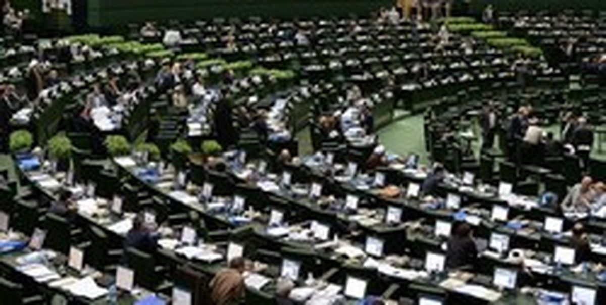 متن کامل طرح اصلاح قانون ممنوعیت بکارگیری بازنشستگان
