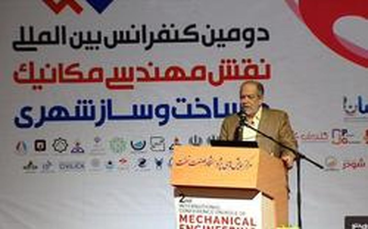 مصرف ۴۱ درصد انرژی کشور در ساختمان‌ها