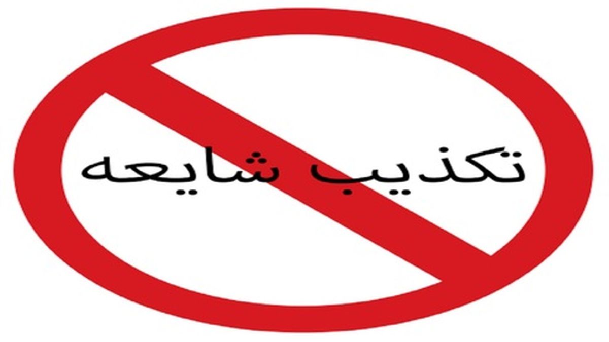 ماجرای استفاده شخصی مسئولان از آمبولانسهای خصوصی