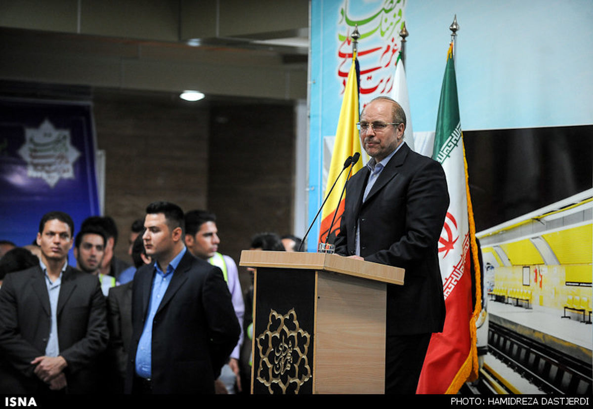 افتتاح نیمه‌جنوبی خط ۳ مترو تهران/تصاویر