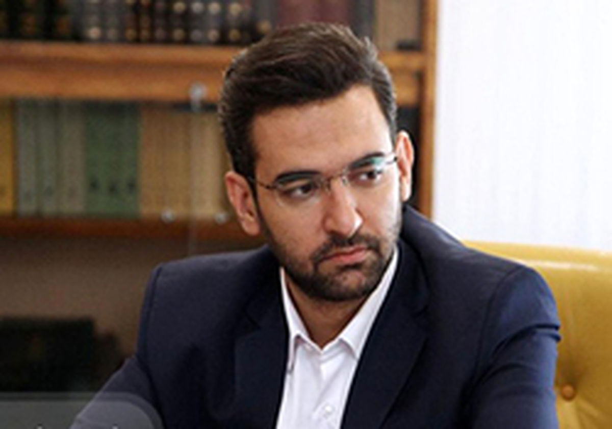 درخواست آذری جهرمی از دهه شصتی‌ها +عکس