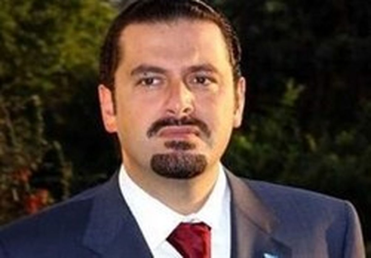 حریری: دولت ظرف ۱۰ روز آینده تشکیل می‌شود