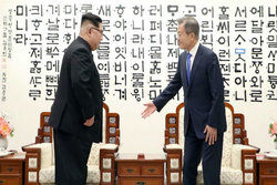 موافقت رهبران ۲ کره با خلع سلاح کامل هسته‌ای