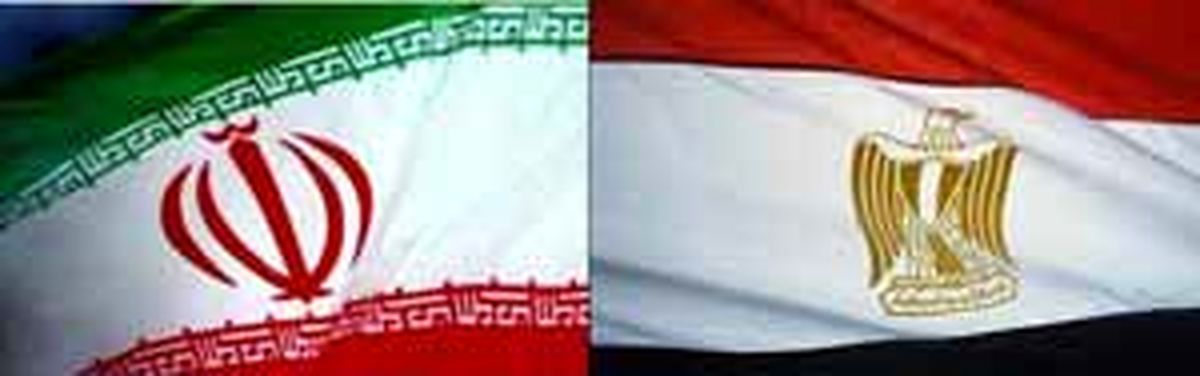 مصر از تلاش ايران دفاع مي كند