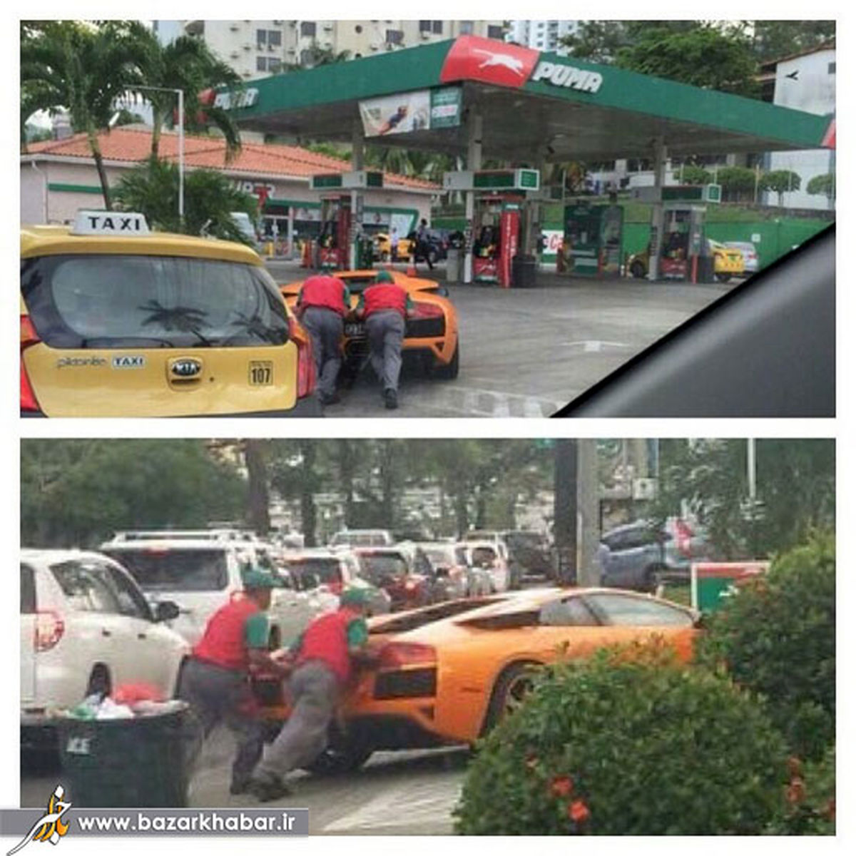 وقتی لامبورگینی باتری خالی کند!/عکس