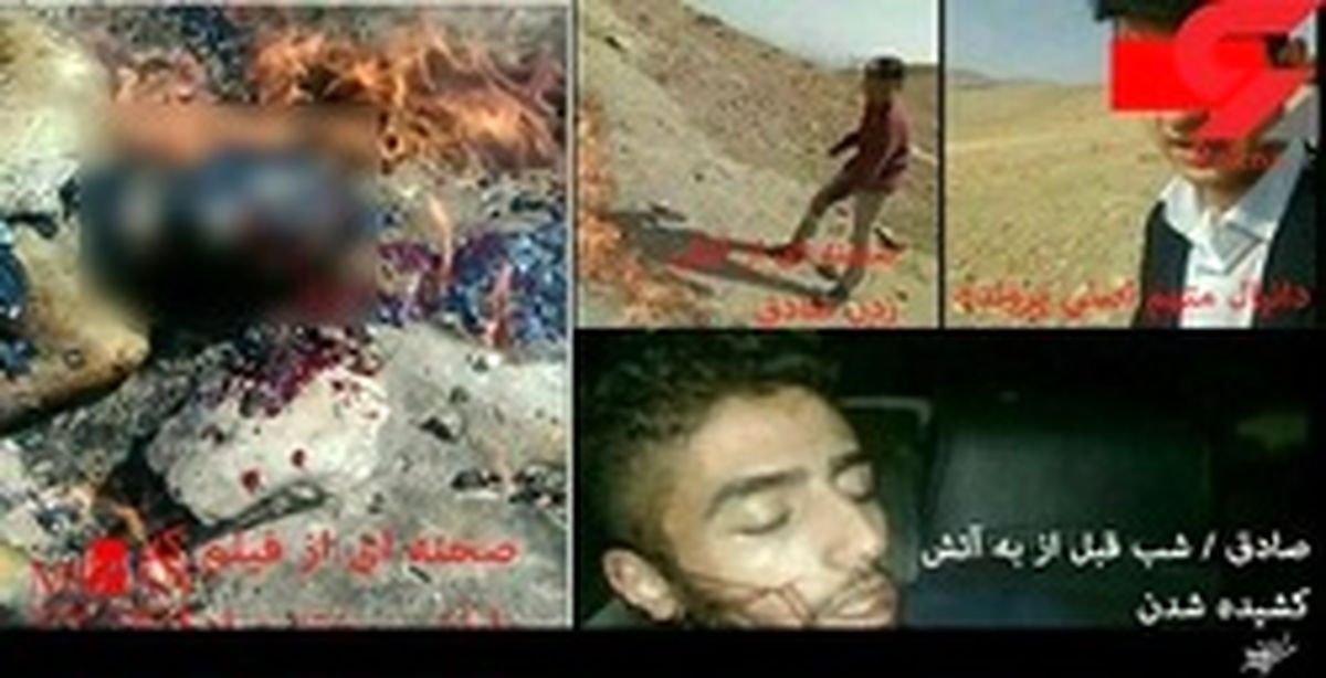 کیفرخواست پرونده قتل جوان مهابادی صادر شد