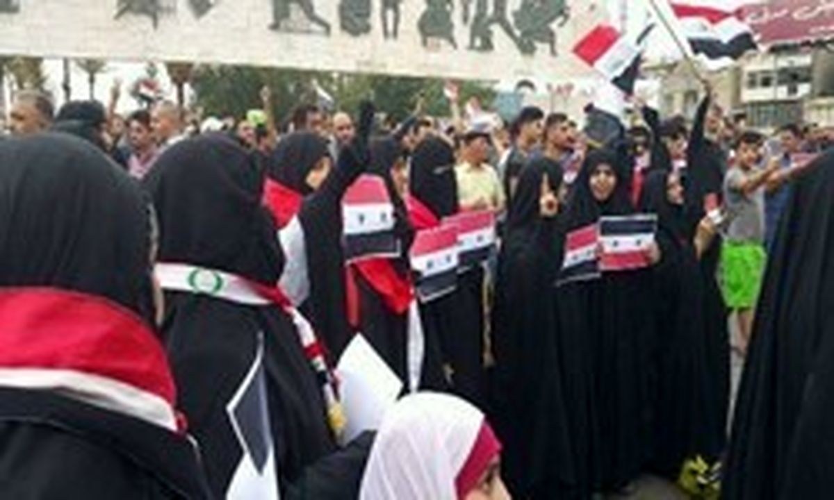 تظاهرات گسترده عراقی‎ها