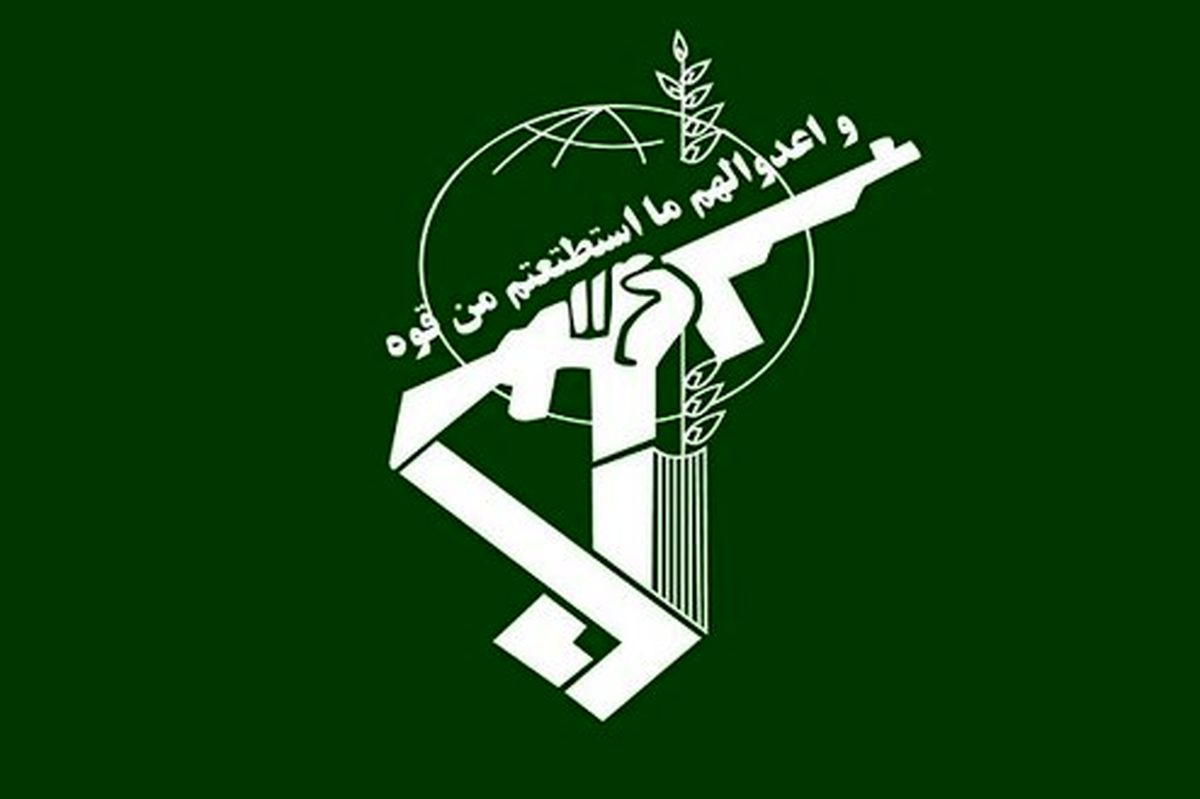 نجات دو گروگان از چنگال گروهک تروریستی توسط سپاه