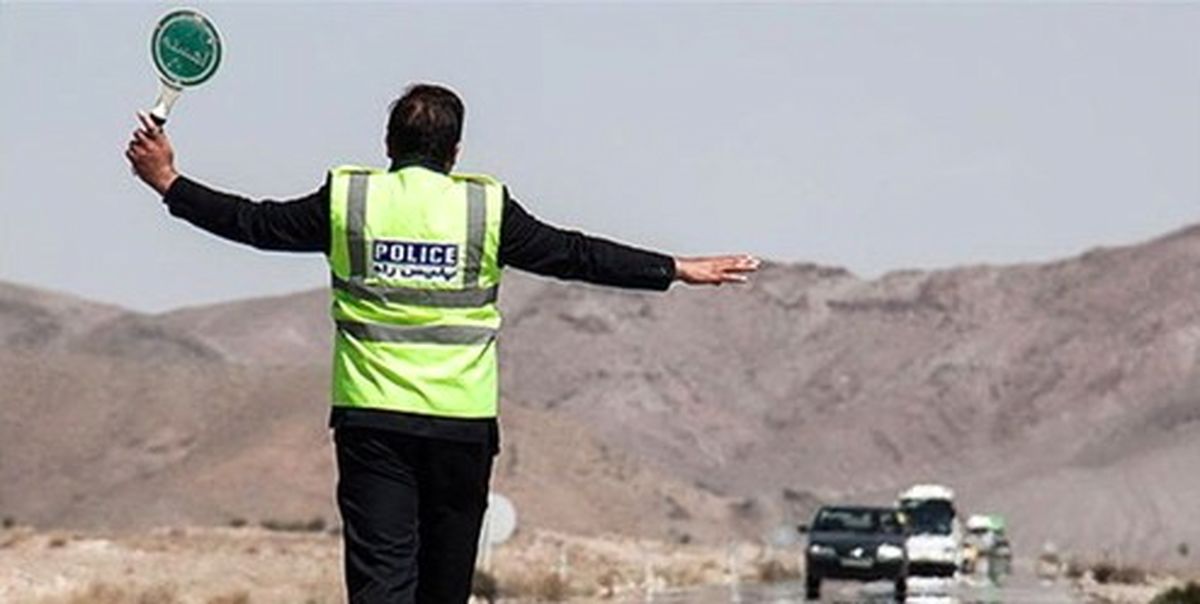 «سفر» به کدام شهرها آزاد است؟