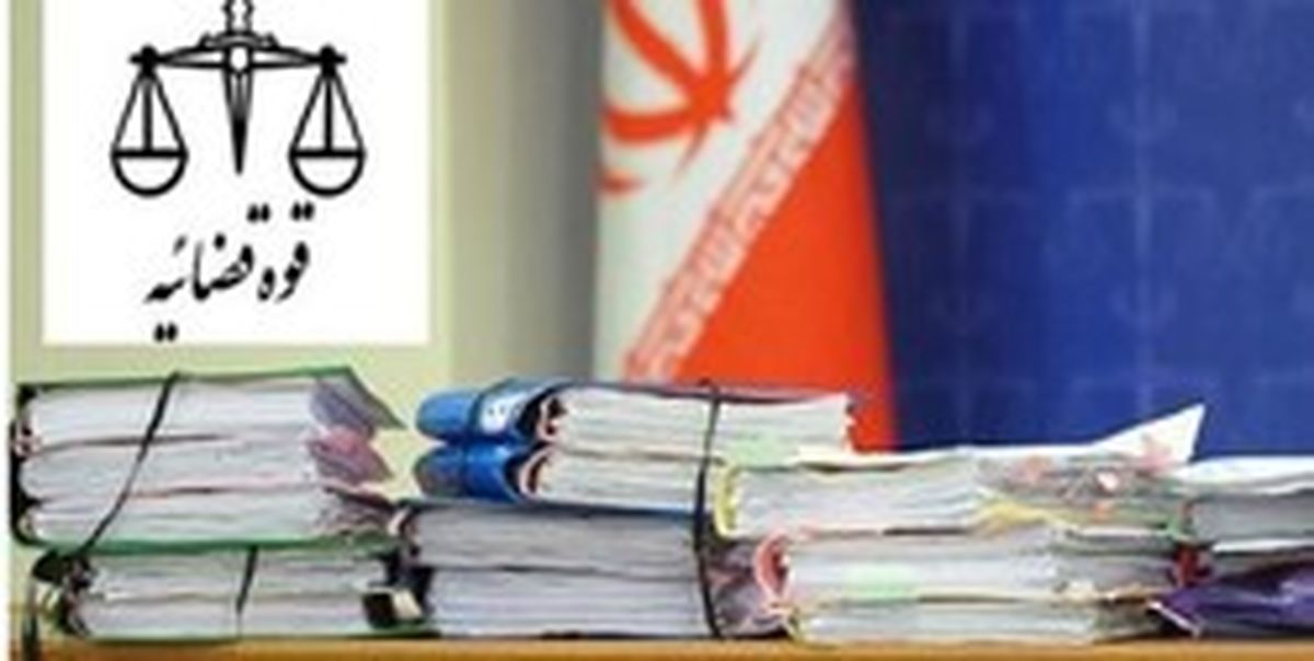 جزئیات اعمال مجرمانه دو محکوم به اعدام تشریح شد