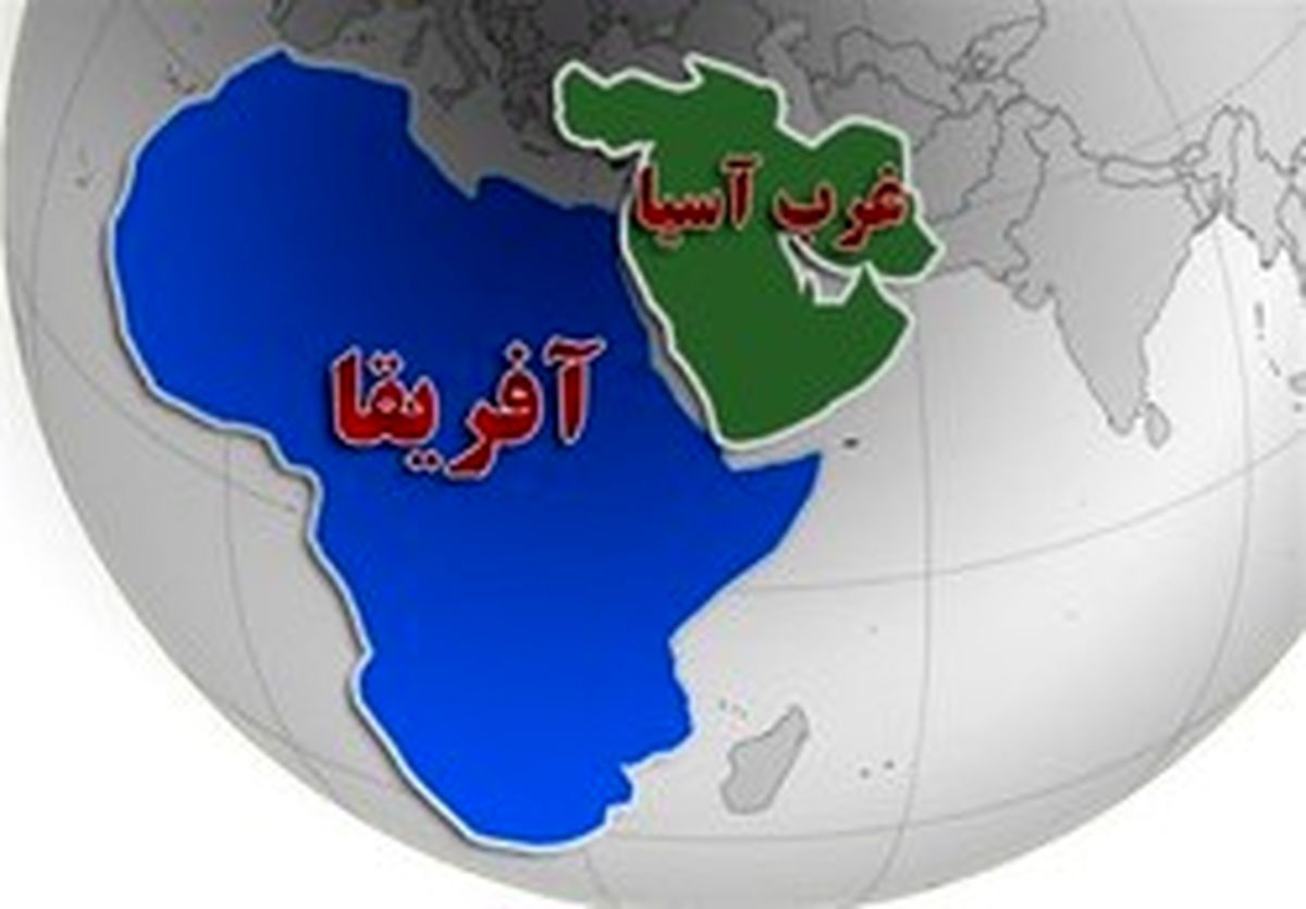 اخبار کوتاه از آفریقا و غرب آسیا