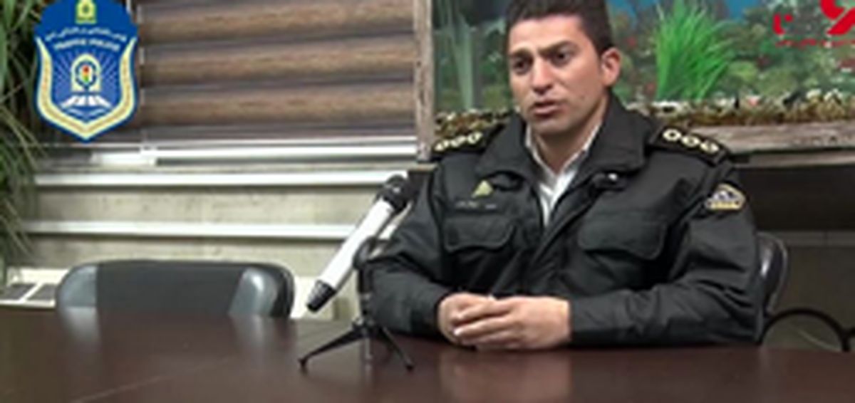 مامور پلیس ناجی جان مرد تویوتا سوار تهرانی شد +عکس