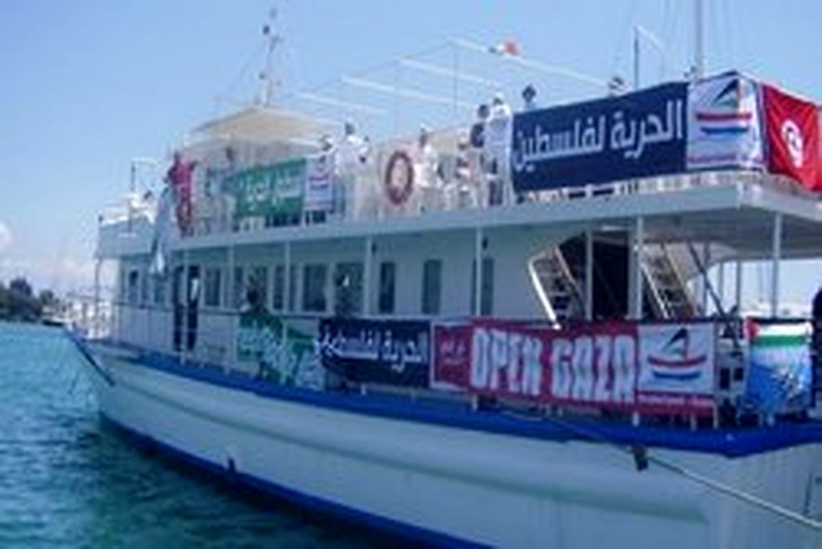 سفر دریایی جدید از نوارغزه به سمت کشور‌های جهان