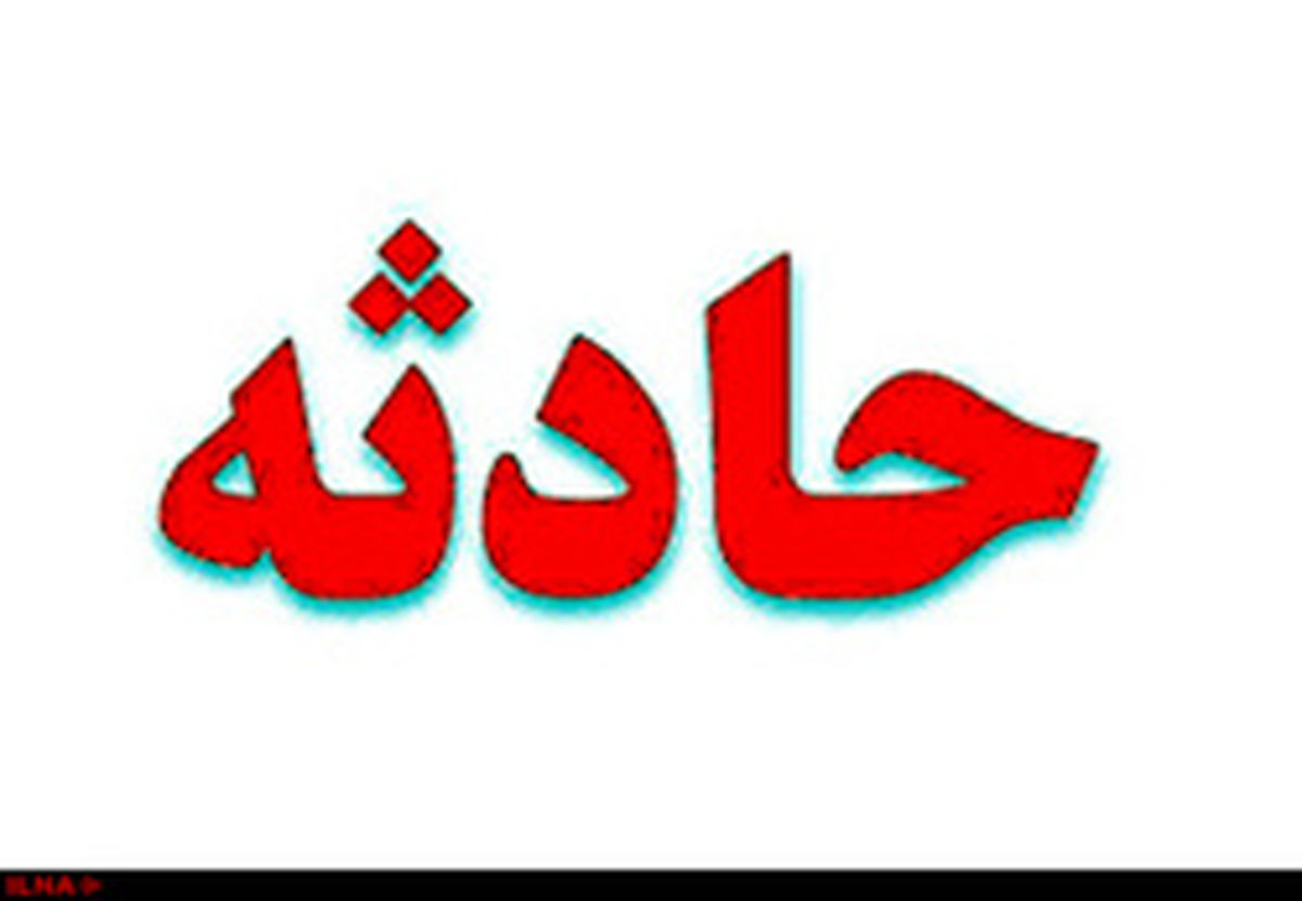 کودک آزار شوشتری، مشکل روانی دارد