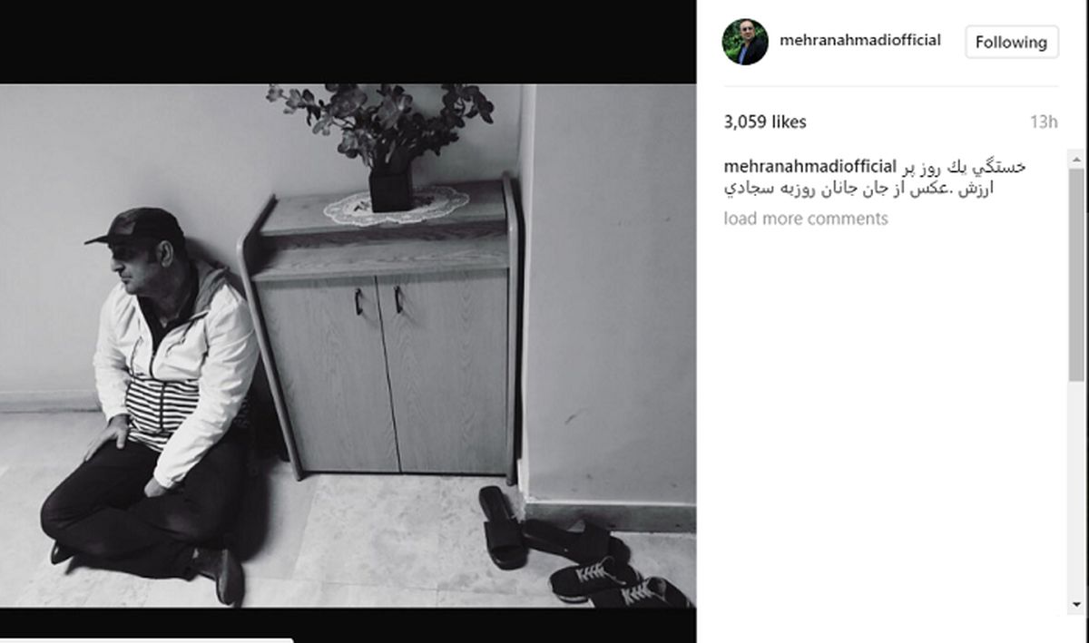 آقای بازیگر در پایان یک روز پر ارزش کاری +عکس