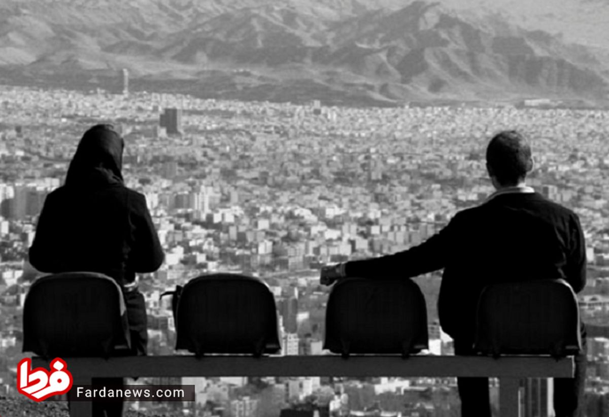 وقتی طلاق به فانتزی‌های نسل جدید اضافه می‌شود