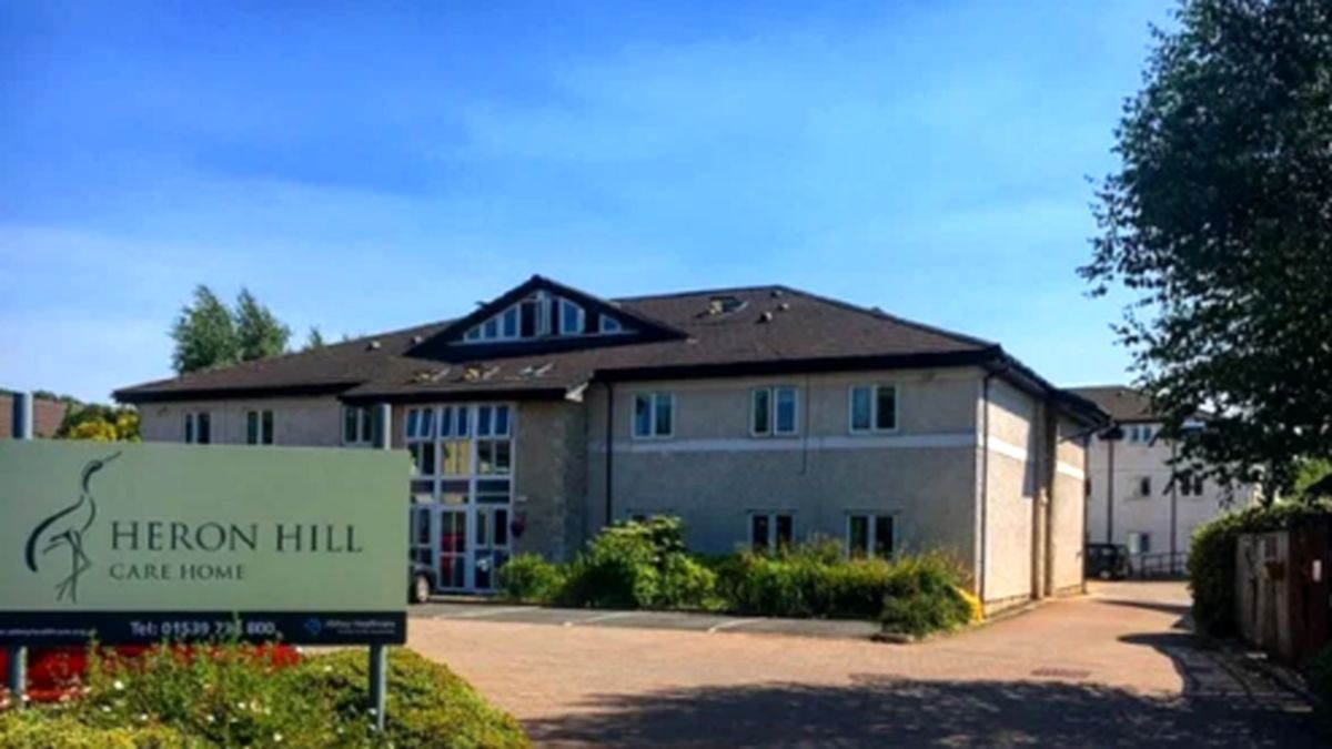 کار غیراخلاقی پرستار سالمندان کار دستش داد + عکس