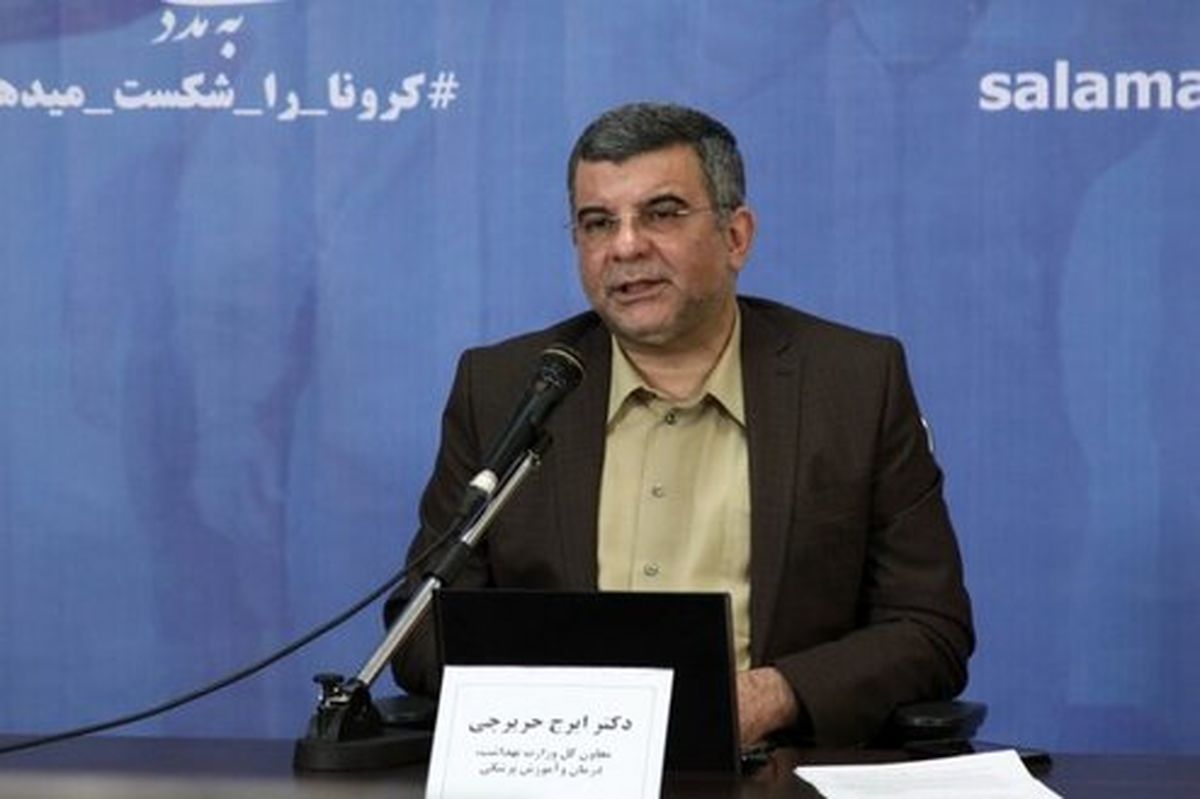 حریرچی: کنکور با تدابیر خاص بهداشتی برگزار میشود