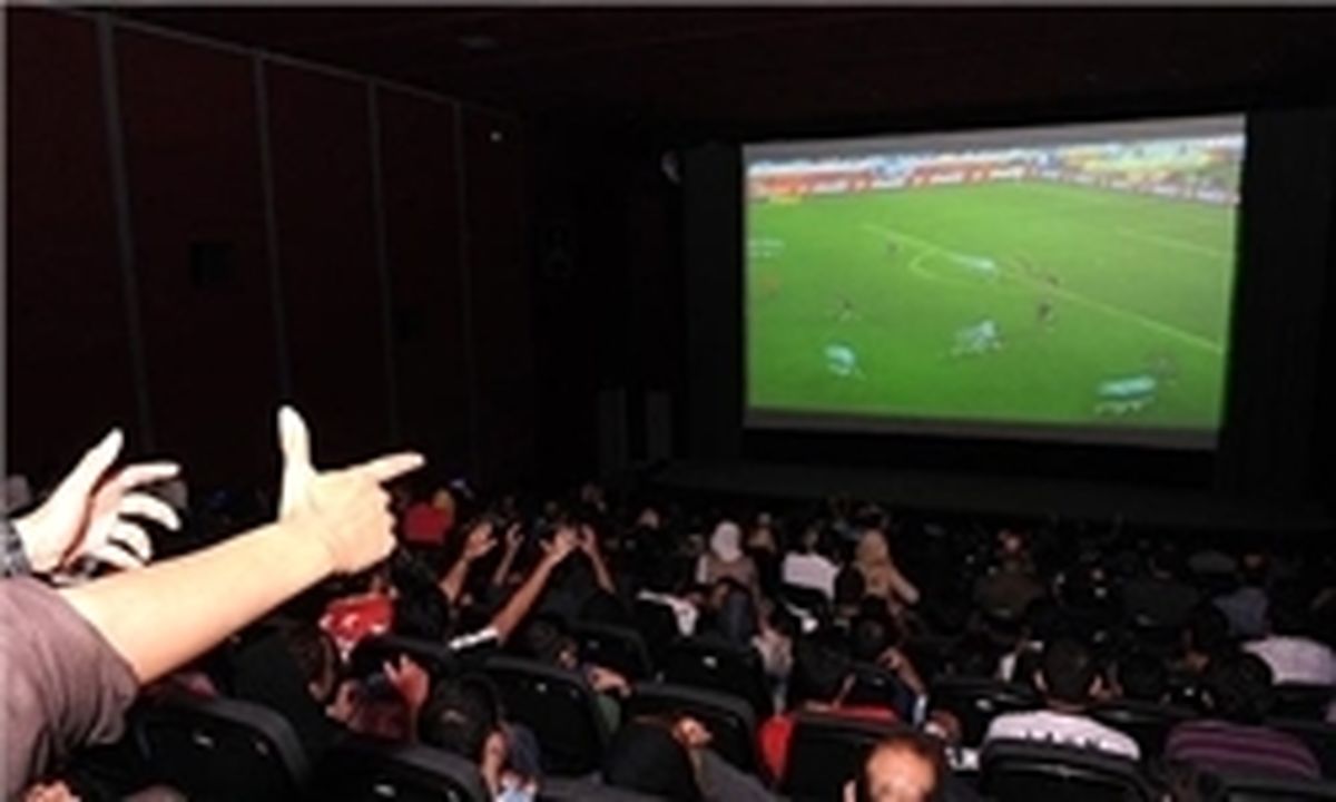 عواید ۱۶۰ میلیونی سینما‌ها از پخش هر بازی فوتبال