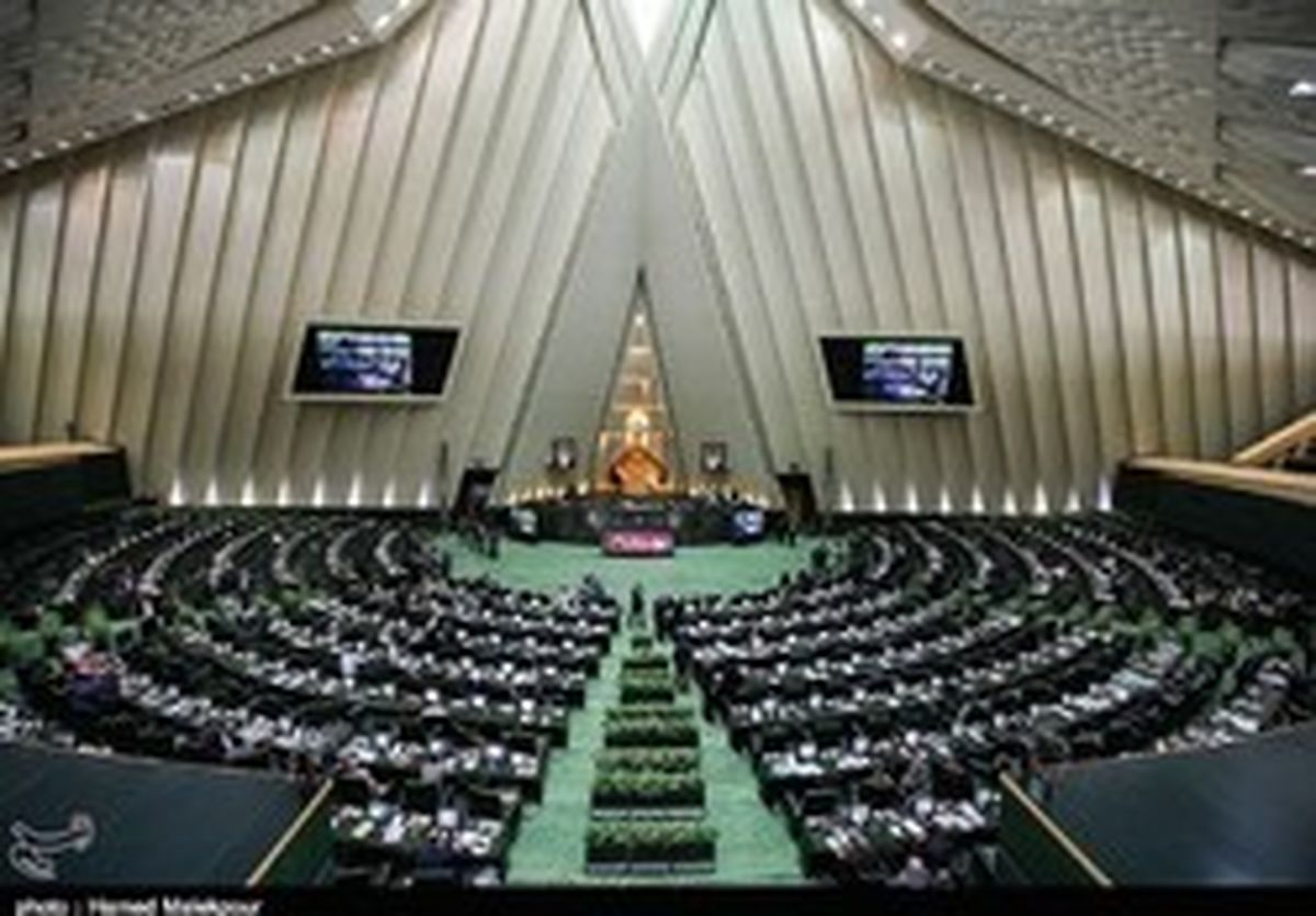 جزئیاتی از نشست مشترک قوای سه‌گانه در مجلس