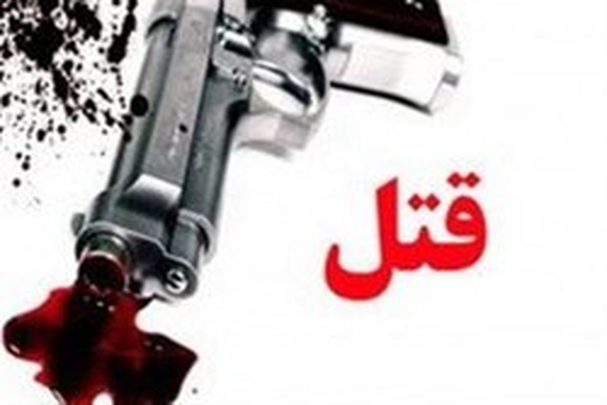 باخت پرسپولیس منجر به قتل یک نفر در ایلام شد