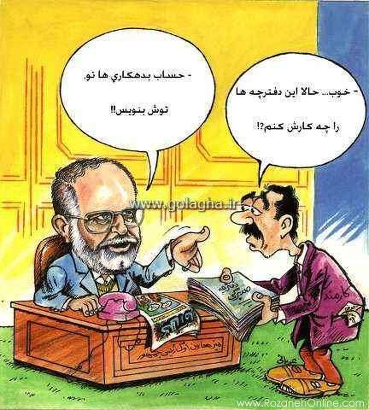 «گل آقا» درباره دولت هاشمی چه نظری داشت؟/ تصاویری که دوران هاشمی را توصیف میکنند + تصاویر