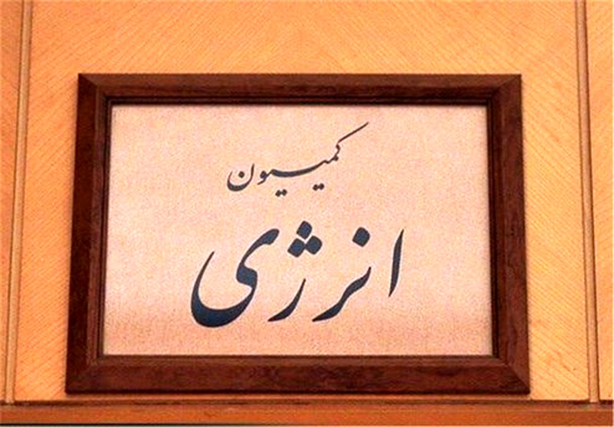 توضیحات «زنگنه»در کمیسیون انرژی درباره قراردادهای جدید نفت