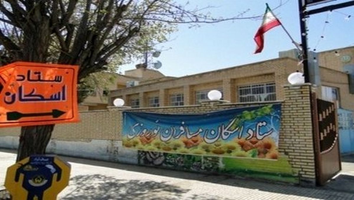 پایان مهلت ثبت نام «اسکان نوروزی» فرهنگیان
