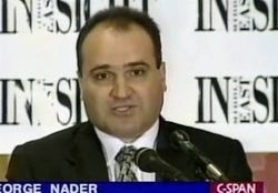 تاجر ضد ایرانی حامی ترامپ کیست؟