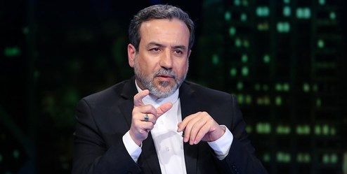 عراقچی: ما در هر صورت می‌توانیم بدون برجام زندگی کنیم